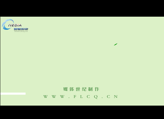 不会说谎 06世界杯会歌（zzuw） 截图 5/8