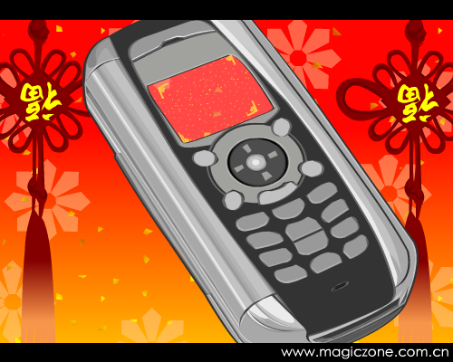 A725-4RP8-AYX5 截图 4/8
