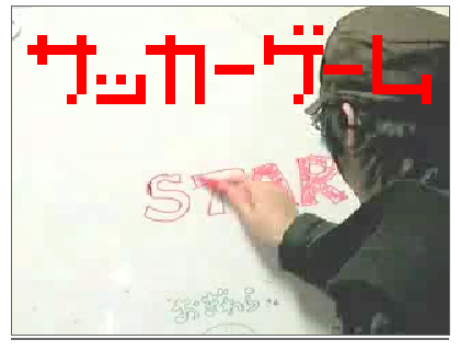 日本小清新羽毛球 截图 2/8
