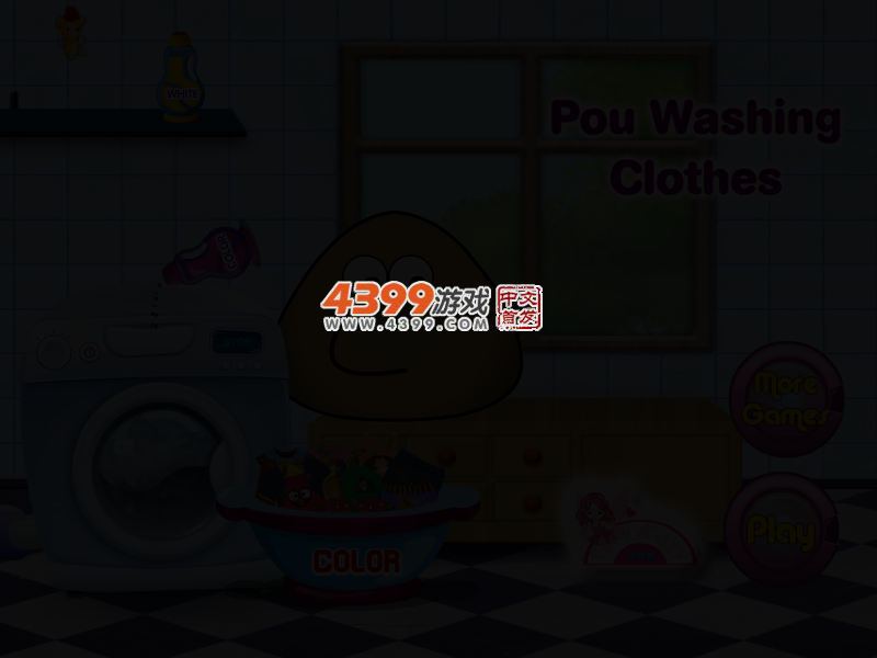 土豆君洗衣服 截图 3/6