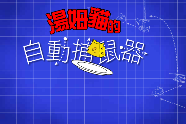 WFJA-1AT4-XZQH 截图 2/8