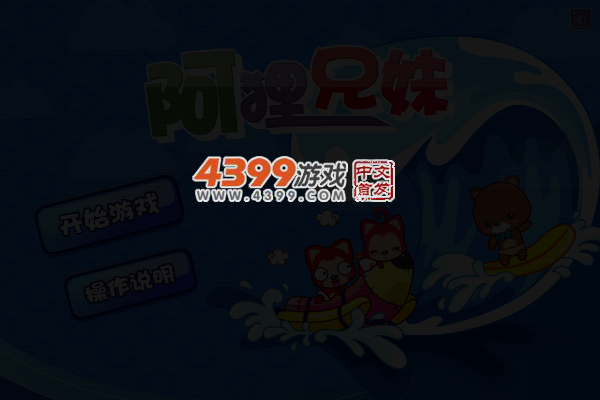 SAAD-6VJS-A1BZ 截图 1/8