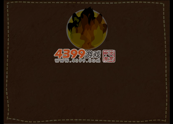 永恒魔塔无敌版（tx99087738） 截图 4/8