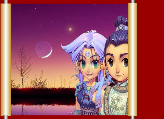 《飘摇的梦幻西游回忆》-周迅（qqstill） 截图 4/8