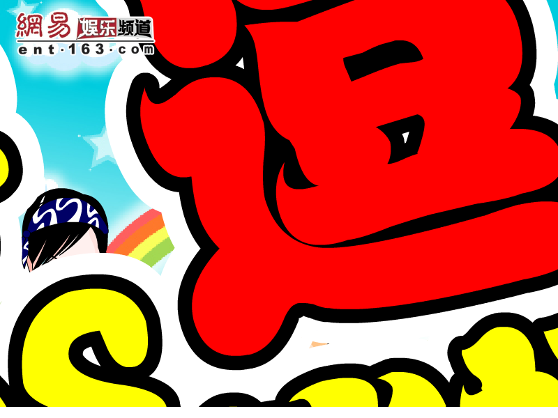 奶爸照顾婴儿 截图 4/8