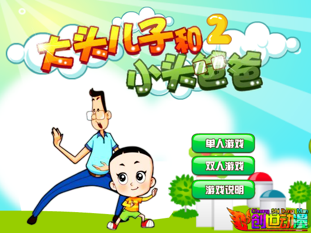 YXVA-NVXB-CG84 截图 6/8