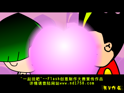 爱上她[王光良]（shawn） 截图 1/8