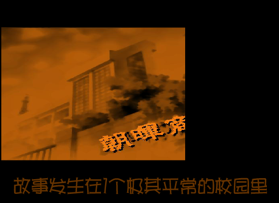 你看.男孩.女孩（马*） 截图 7/8