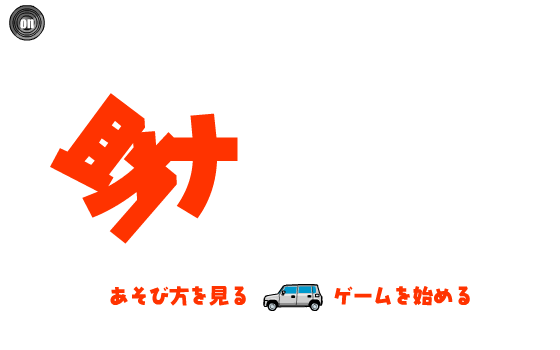 XAZV-3X0R-S1K5 截图 7/8