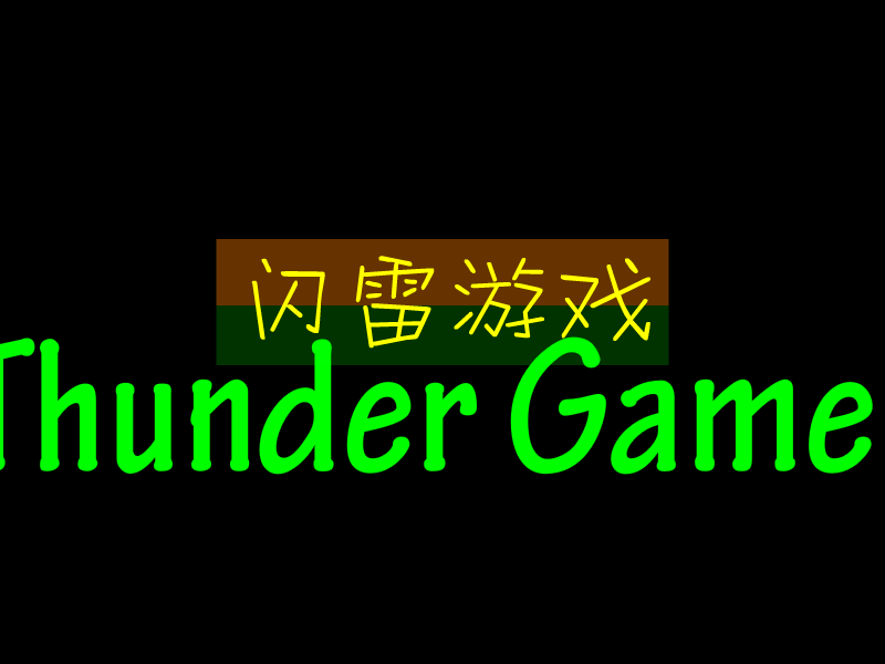 奇妙画板 截图 3/8