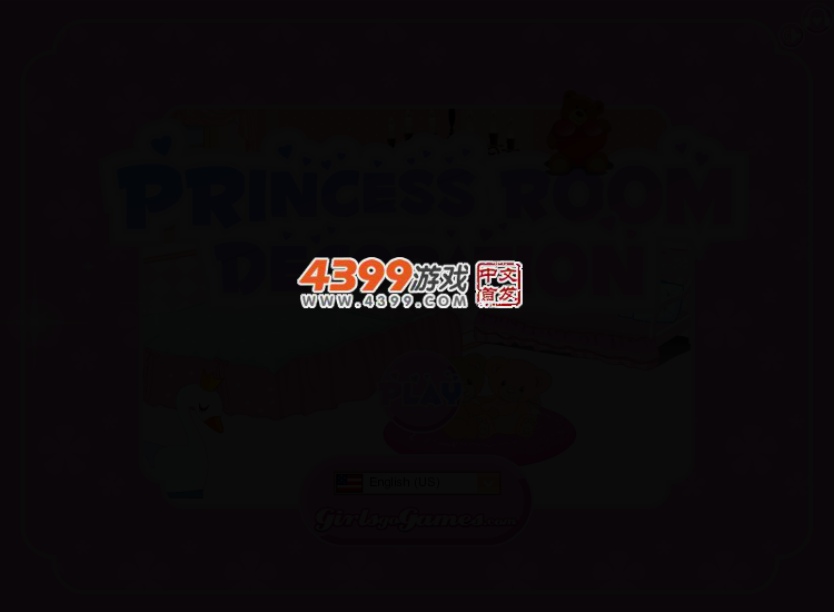 可爱公主房 截图 2/8