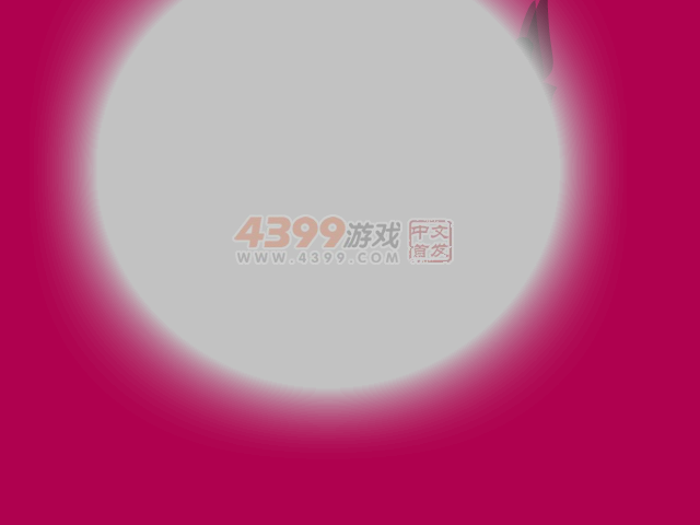 224A-XBXH-W241 截图 6/8