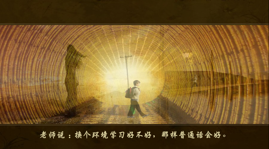 至孩子（mmmm1234） 截图 6/6