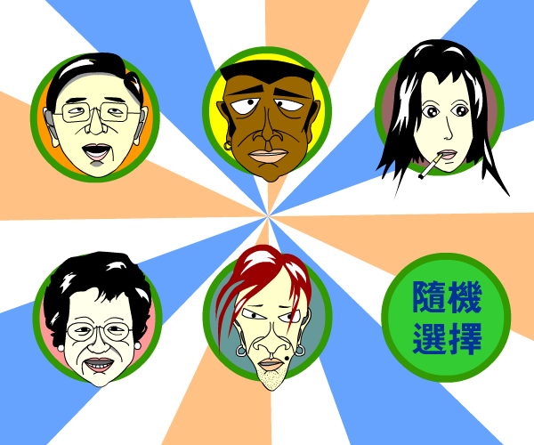 发泄（道路） 截图 7/8