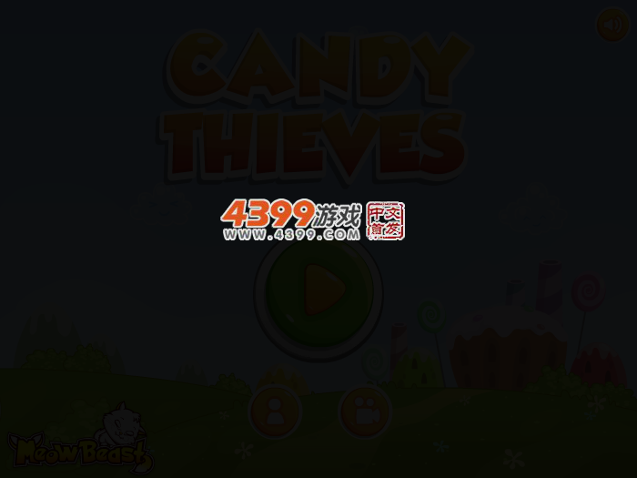 红球与绿球3 截图 1/8