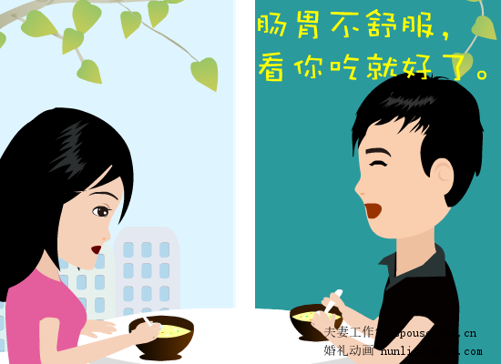个性创意的婚庆mv（夫妻工作室） 截图 8/8