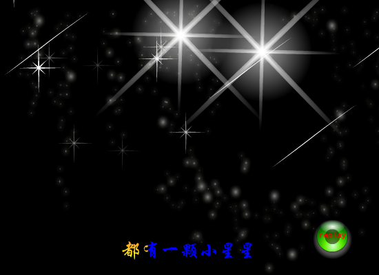 苹果电脑张迁小星星（张迁） 截图 2/8