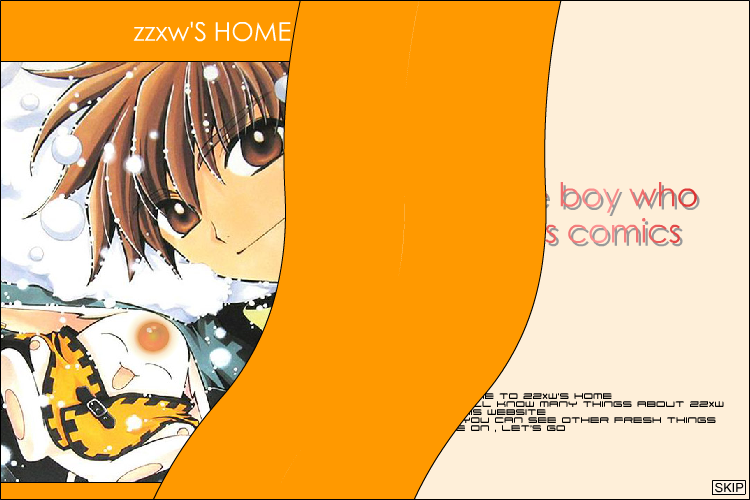 zzxw（zzxw） 截图 3/8