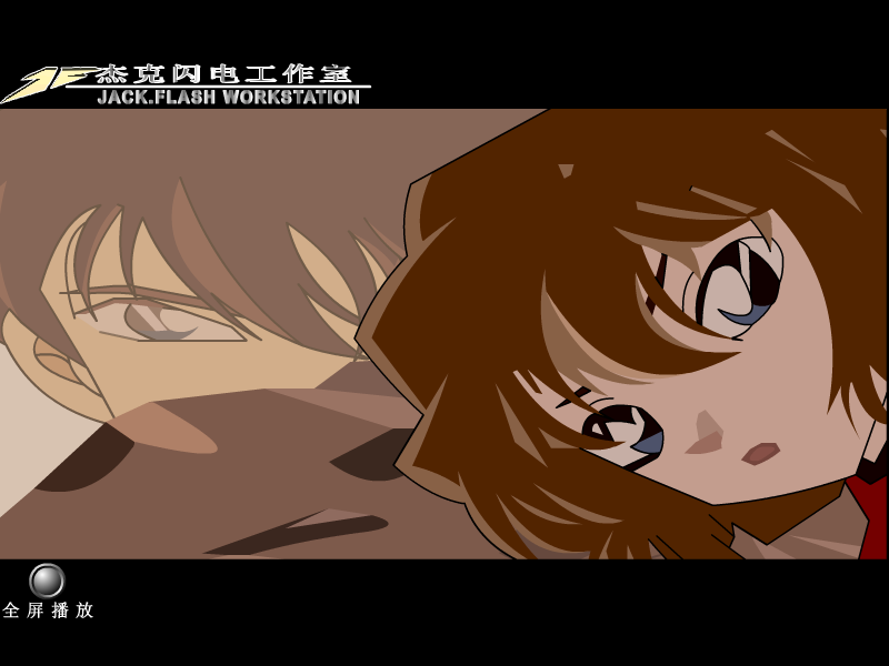 RGSV-N4TJ-WE2B 截图 8/8