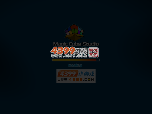 杰瑞的糖果 截图 5/8