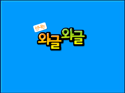 F142-ZPDJ-ZWEP 截图 3/8