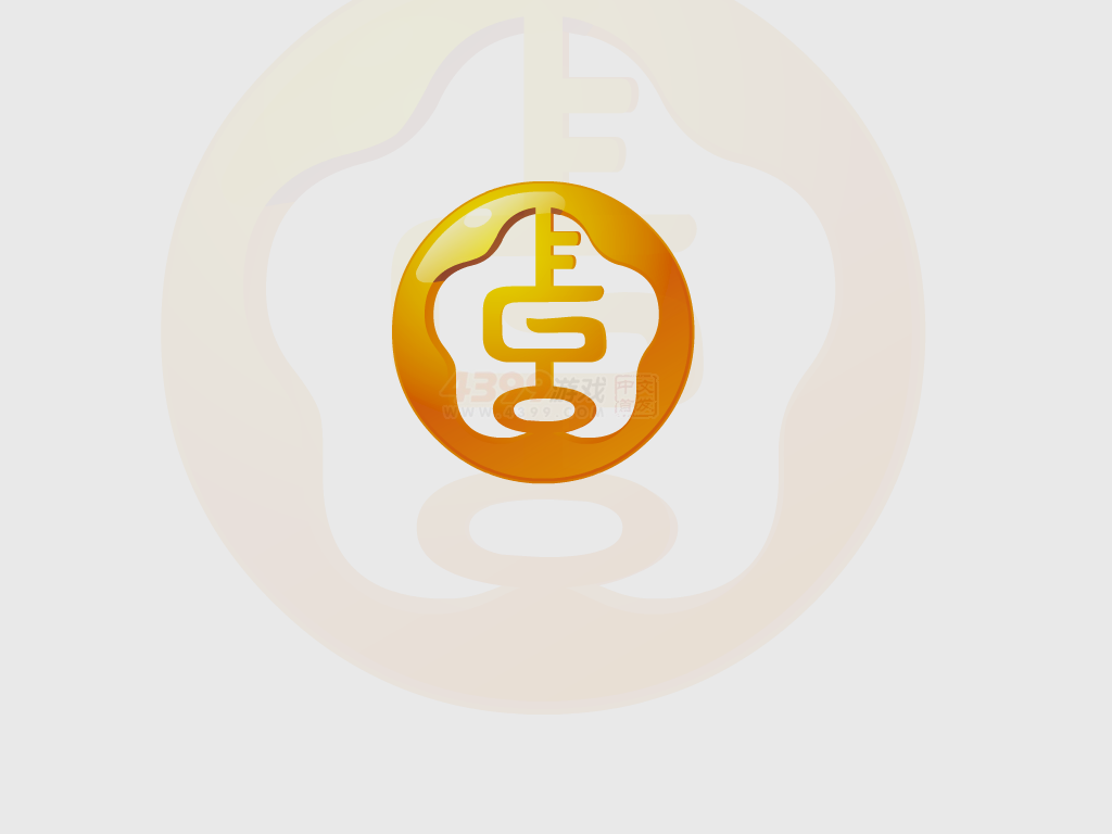小呆学数学 截图 3/8