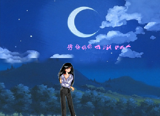 陌生的夜（心雨） 截图 1/8