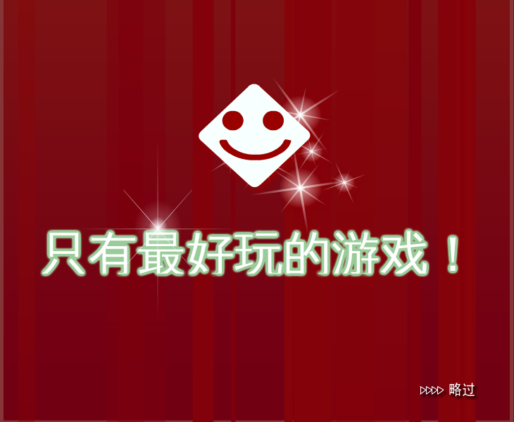 HJJK-23BP-TCDP 截图 6/8