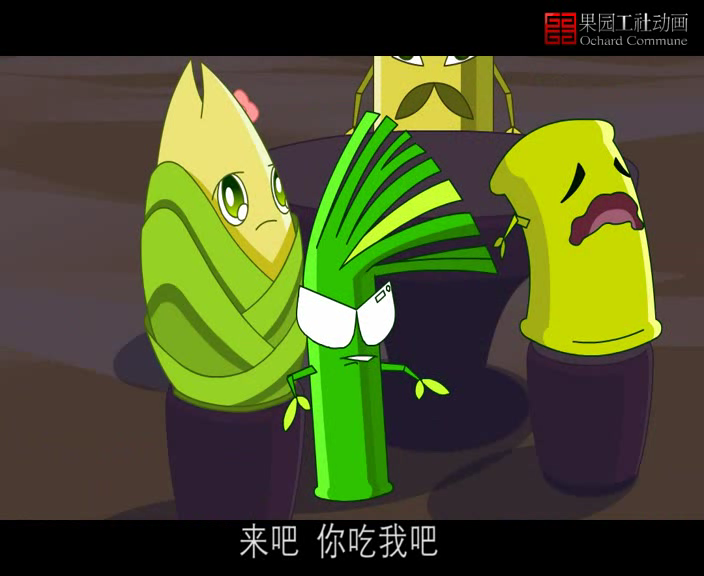 幸运竹与笨熊猫（hzx138） 截图 3/8