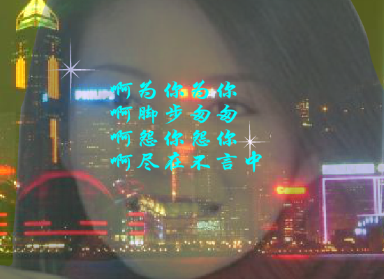 寻梦（Blue） 截图 8/8