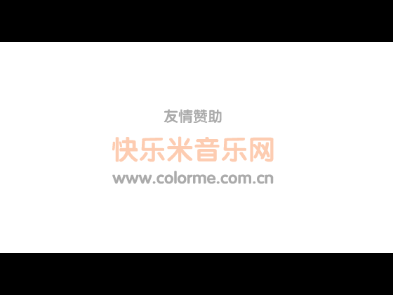如果水倒流（网络秀） 截图 4/8