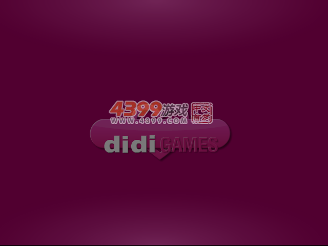 日本和服搭配 截图 4/8