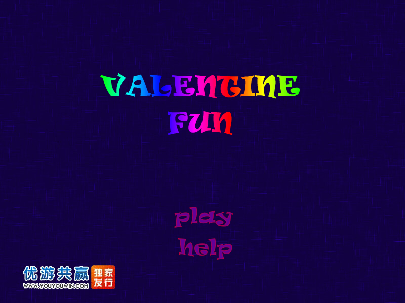 玫瑰射击 截图 5/8