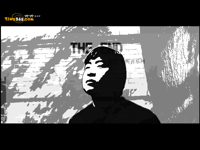 小柯《日子》（介彬） 截图 5/7