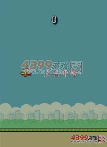 飞扬的小鸟中文版 截图 5/8