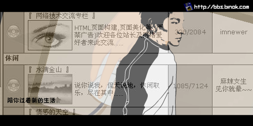 0EB4-PQ06-H6T5 截图 8/8