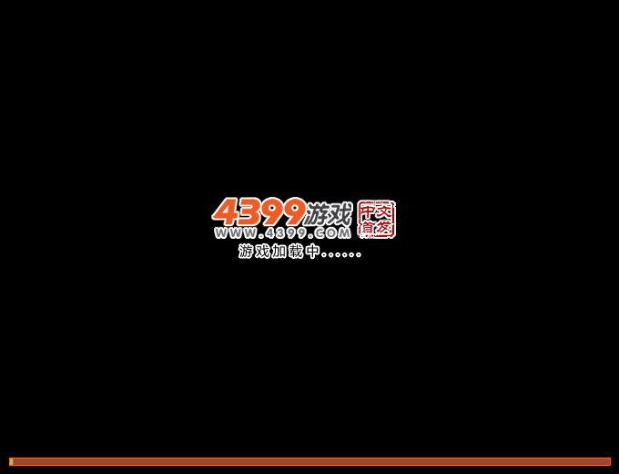 拳皇之恶魔使者序章 截图 1/5