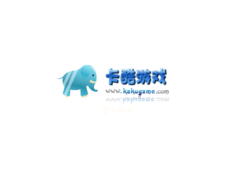 托马斯运钻石传4 截图 6/8