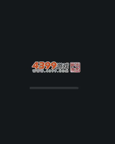 疯狂拔萝卜 截图 2/8