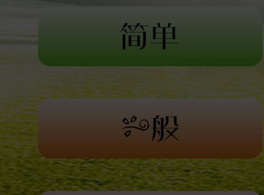 7EBS-5RTD-6EAC 截图 5/8