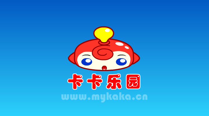 蹦极跳跳跳（chenlangeer） 截图 4/8