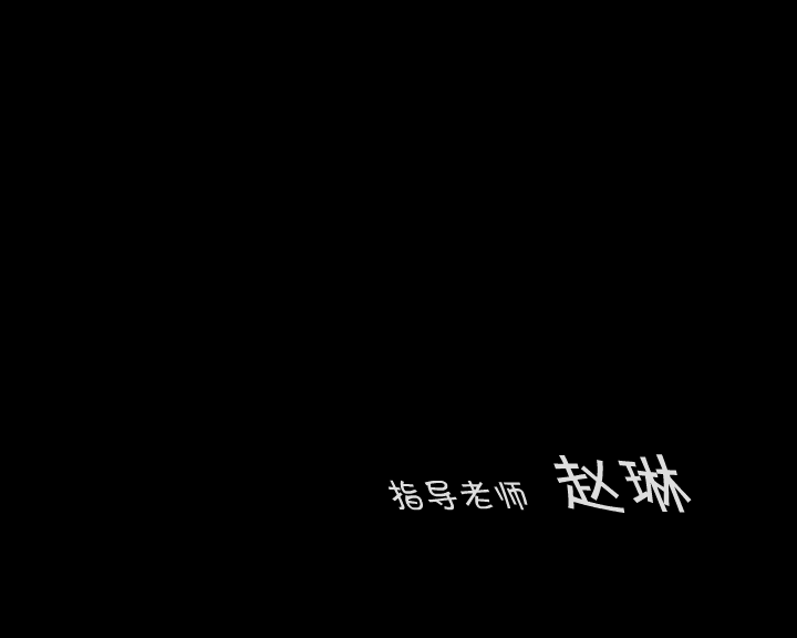 街头鱼蛋（新世纪咸湿战士） 截图 6/8