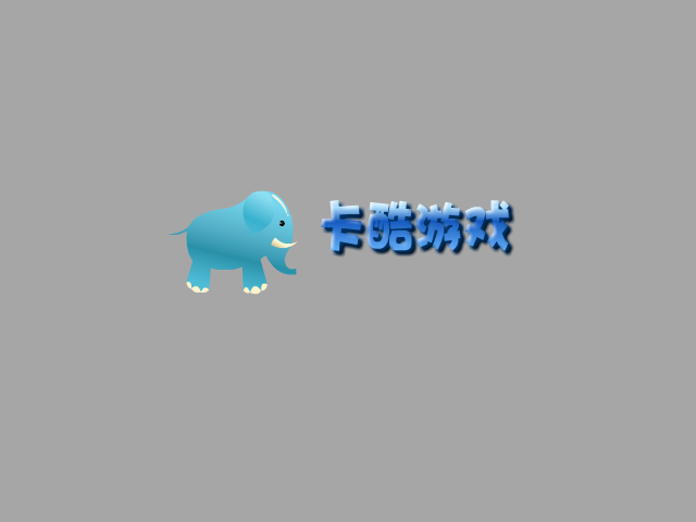 黑猫警长神枪手 截图 3/6