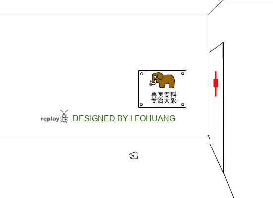 小夫妻(2) 截图 3/3