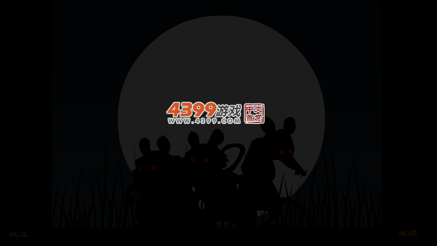 愤怒的丑鸟中文版 截图 4/5