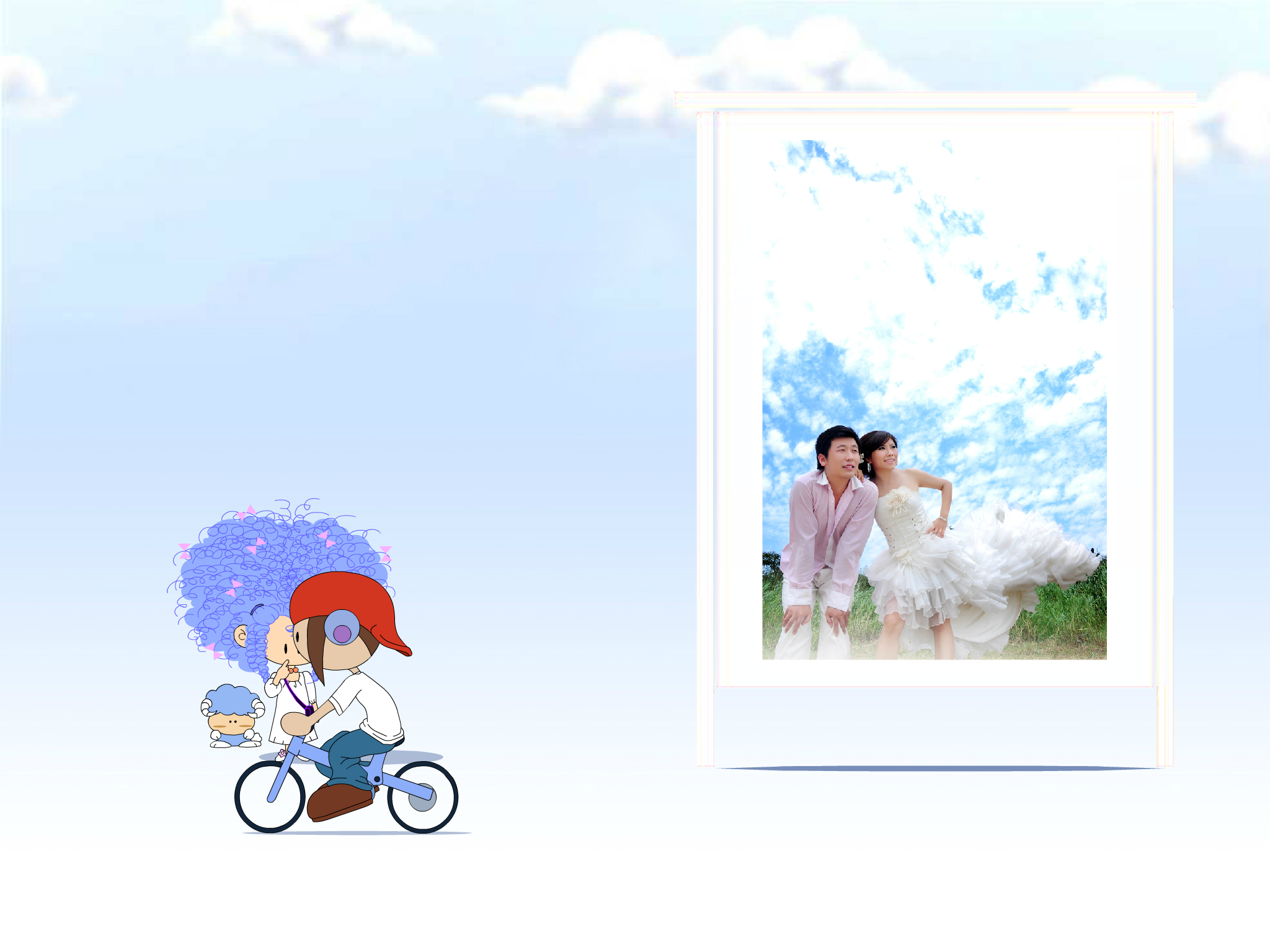 你是我的老婆（34737792） 截图 1/8