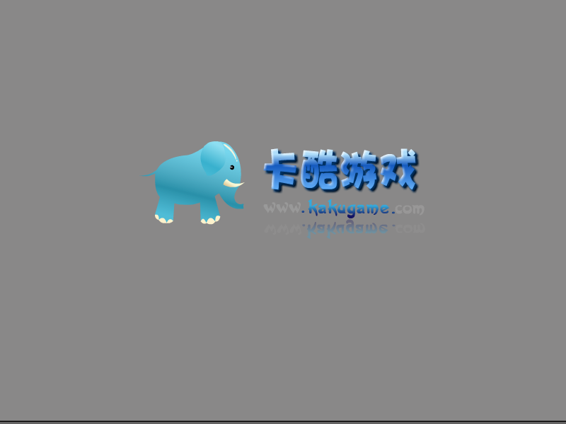 大头儿子救大白 截图 4/8