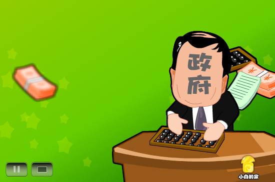 小白闪报——山寨鸟巢（liang_bo） 截图 5/8