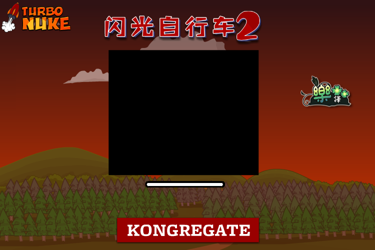 自行车环球赛2中文版 截图 2/4