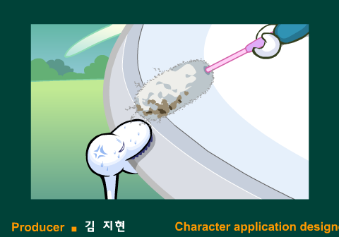 monya07（daum） 截图 1/8